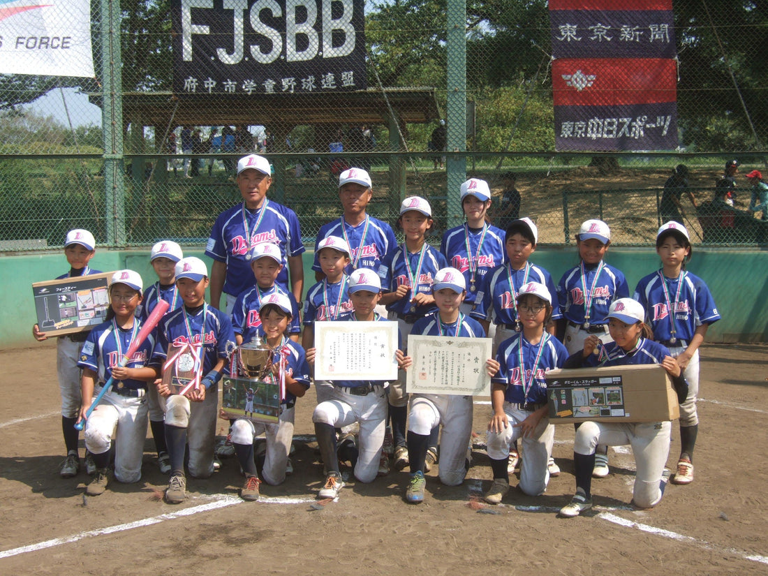 第18回学童女子軟式野球交流大会 - フィールドフォース