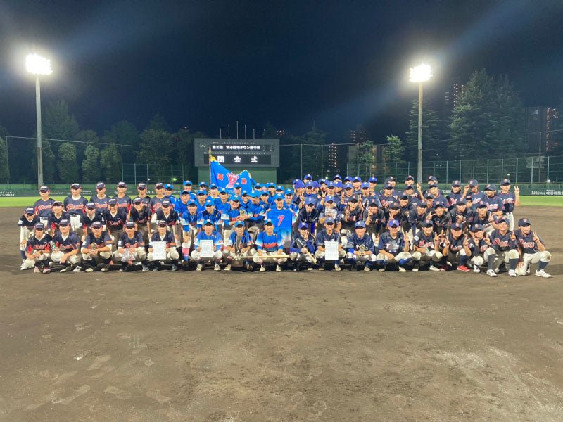 第2回女子野球タウン府中杯　女子中学軟式野球大会 - フィールドフォース