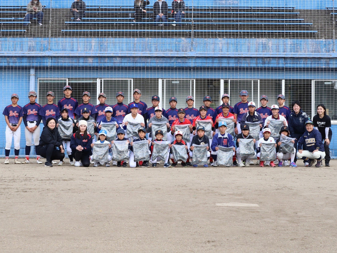 2023年度佐賀県女子野球教室 - フィールドフォース