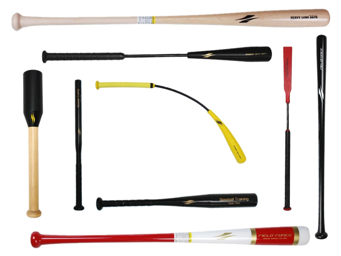【2024年最新】ヒットを打つためのおすすめトレーニングバット｜野球 - フィールドフォース