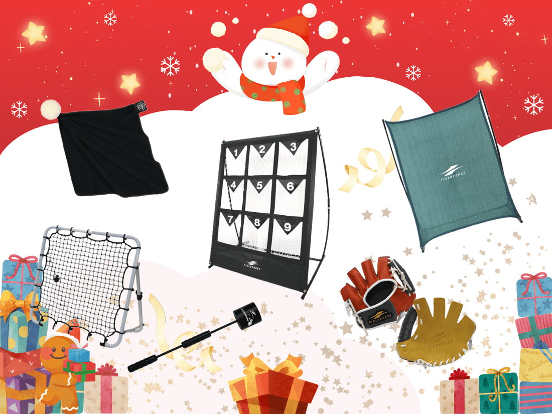 【2024年版】クリスマスプレゼントにおすすめの野球用品【投球/守備編】 - フィールドフォース