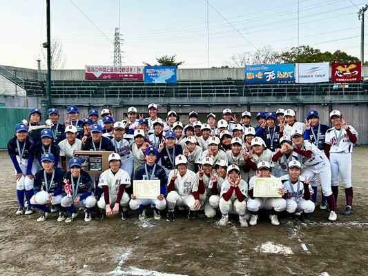 第4回東京ベイリーグ