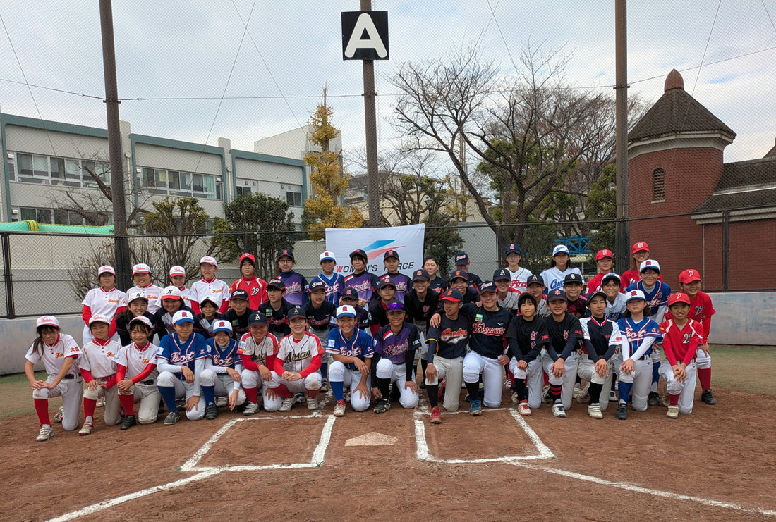 2025年"TGL"東京都学童女子野球リーグ