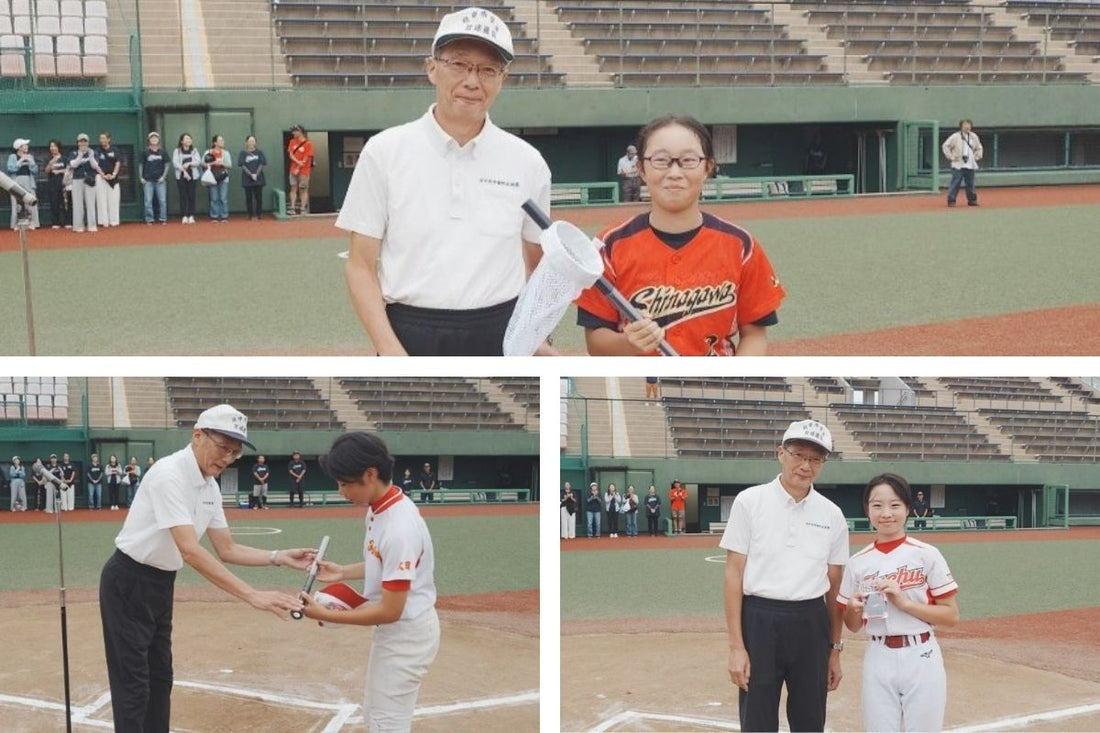 第19回 学童女子軟式野球交流大会
