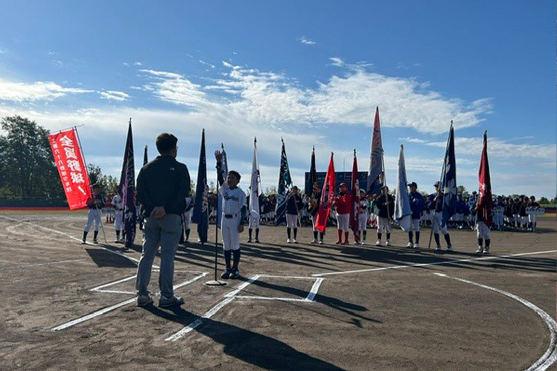 第6回　フィールドフォースpresents 尚記杯争奪 北海道4年生交流大会