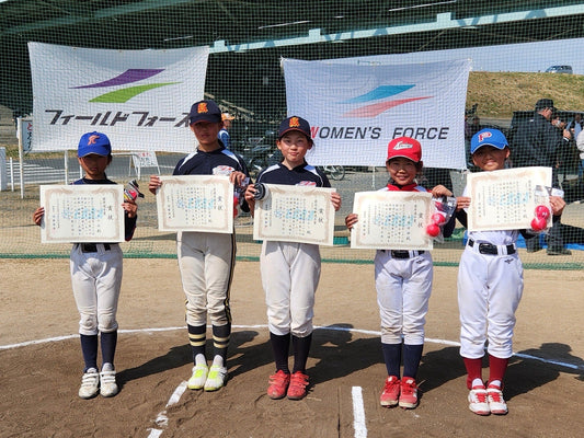 第23回江戸川区春季学童女子軟式野球大会 - フィールドフォース