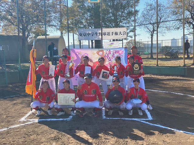 第16回東京中学生野球選手権大会 女子新人戦の部