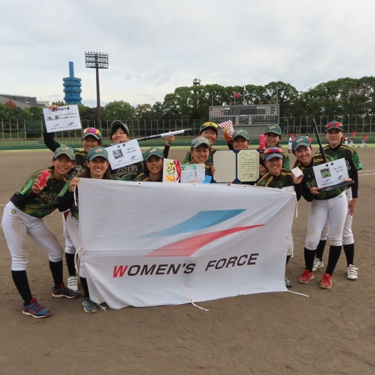 第3回西日本女子軟式野球選手権大会 - フィールドフォース