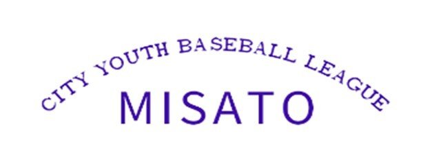 第3回三郷市近隣少年野球低学年大会 - フィールドフォース