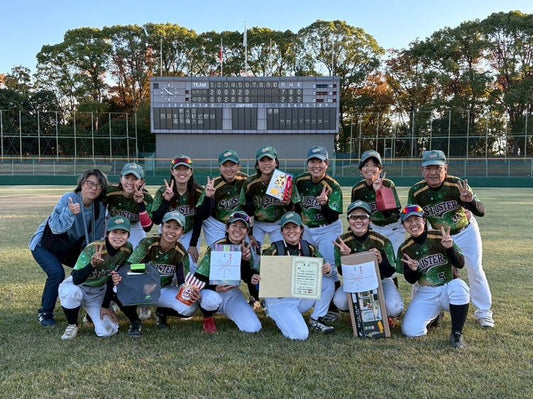 第4回西日本女子軟式野球選手権大会 - フィールドフォース
