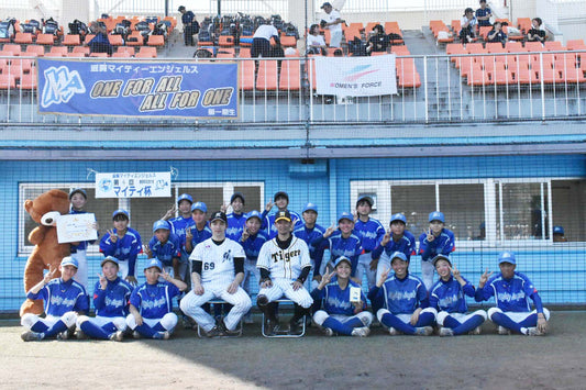 第4回滋賀マイティーエンジェルス杯 第3回フレッシュリーグ＜1年生大会＞ - フィールドフォース