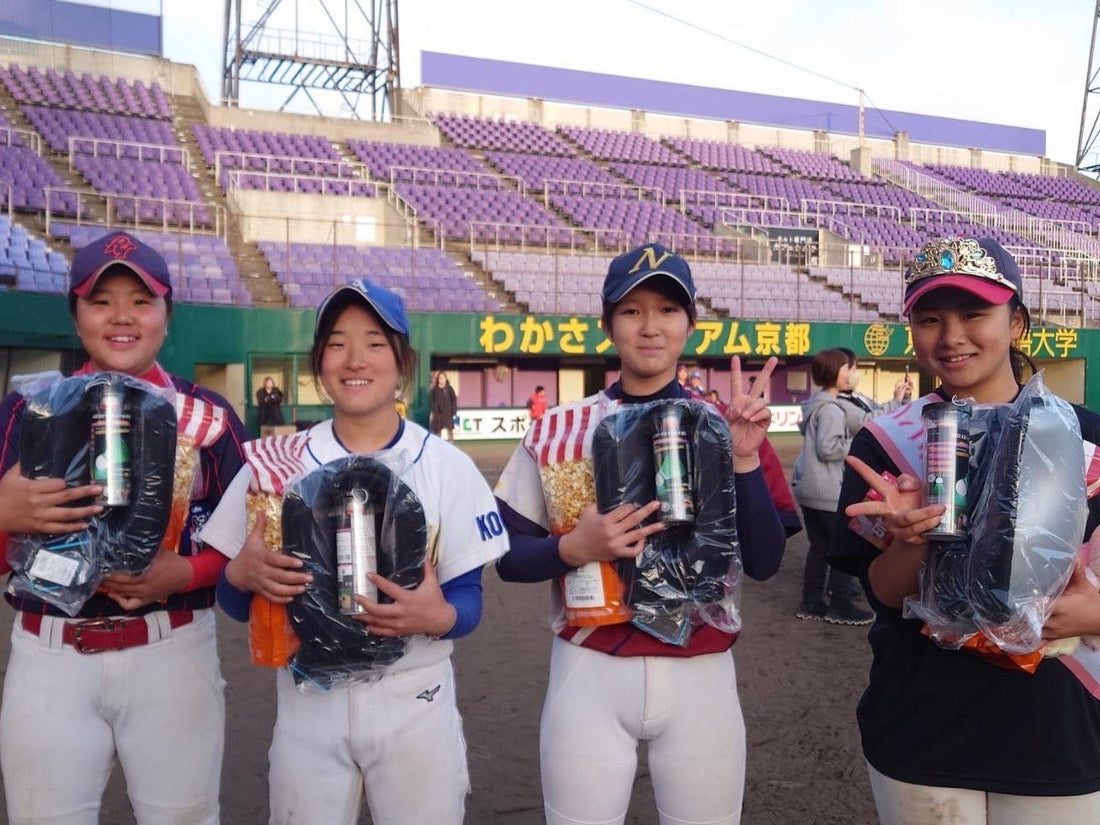 令和6年度関西中学女子 合同卒団記念 3年生オールスター大会 - フィールドフォース