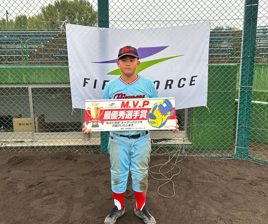 第7回　札幌グリーンカップ - フィールドフォース