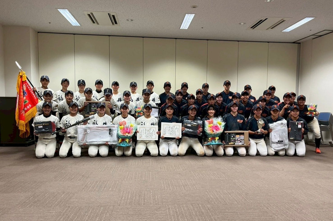 第8回女子硬式野球新潟大会 - フィールドフォース