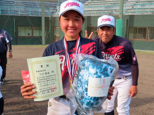 第8回西日本女子軟式野球中高生大会 - フィールドフォース