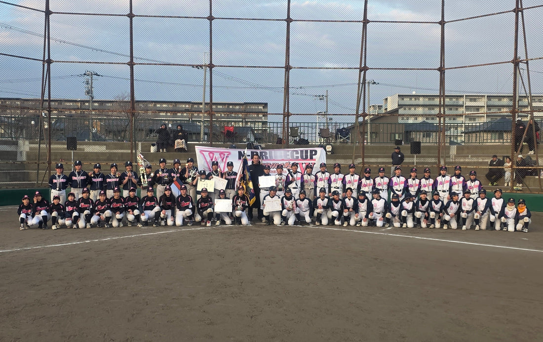 第8回 N-PRIDE CUP ‘W’ - フィールドフォース