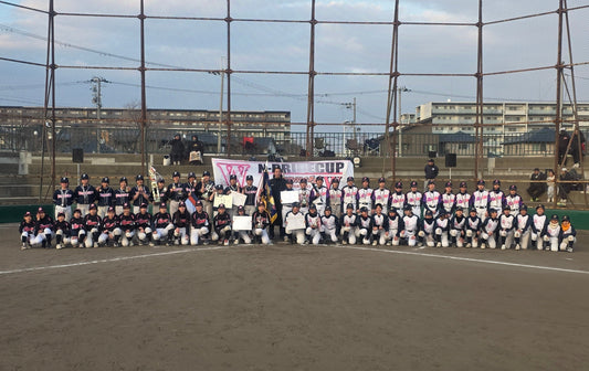 第8回 N-PRIDE CUP ‘W’ - フィールドフォース