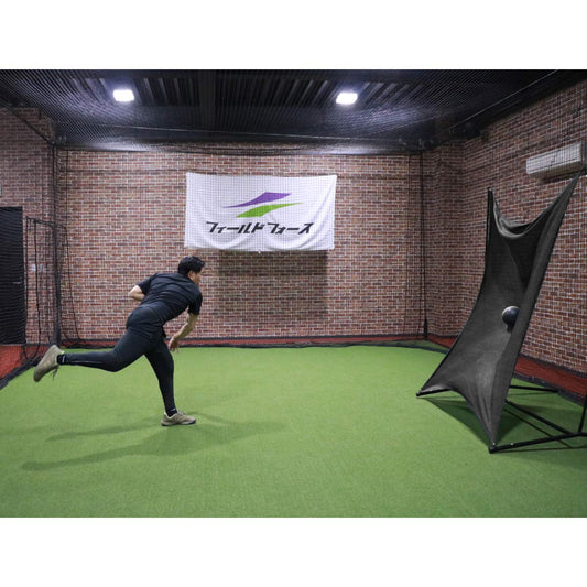 野球｜上級者向け投球練習用品