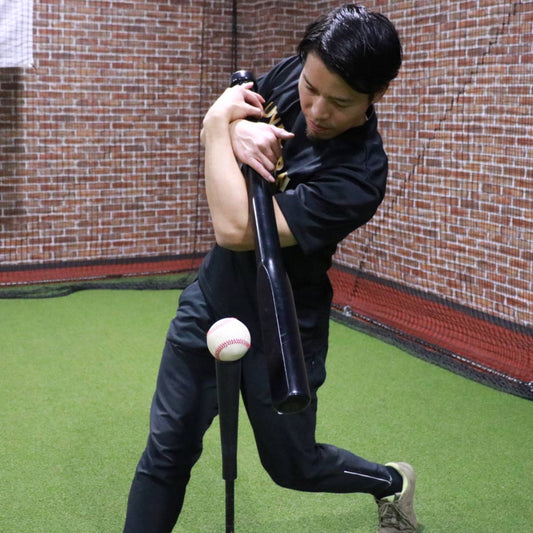 野球｜上級者向け打撃練習用品