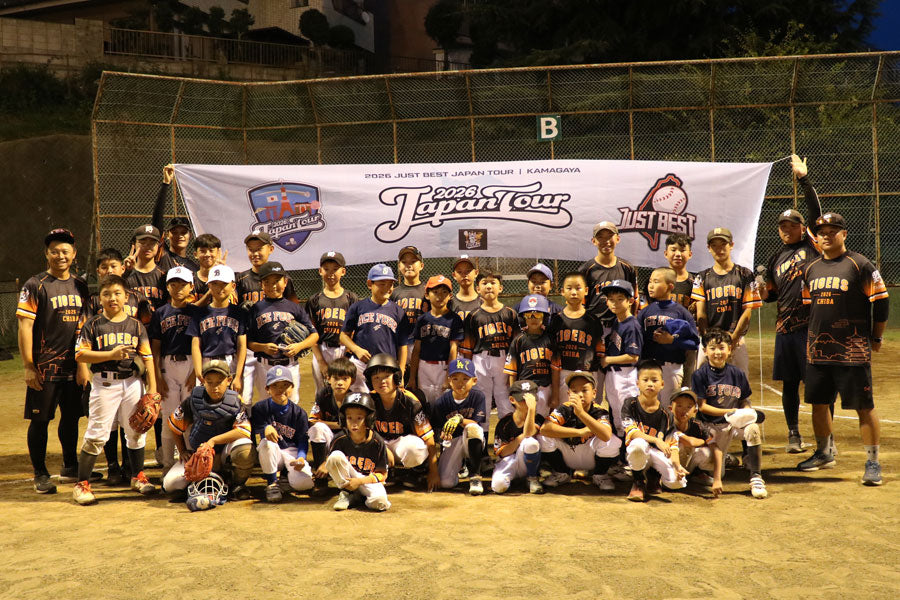 [topic] 台湾の少年クラブチームが教室＆交流戦