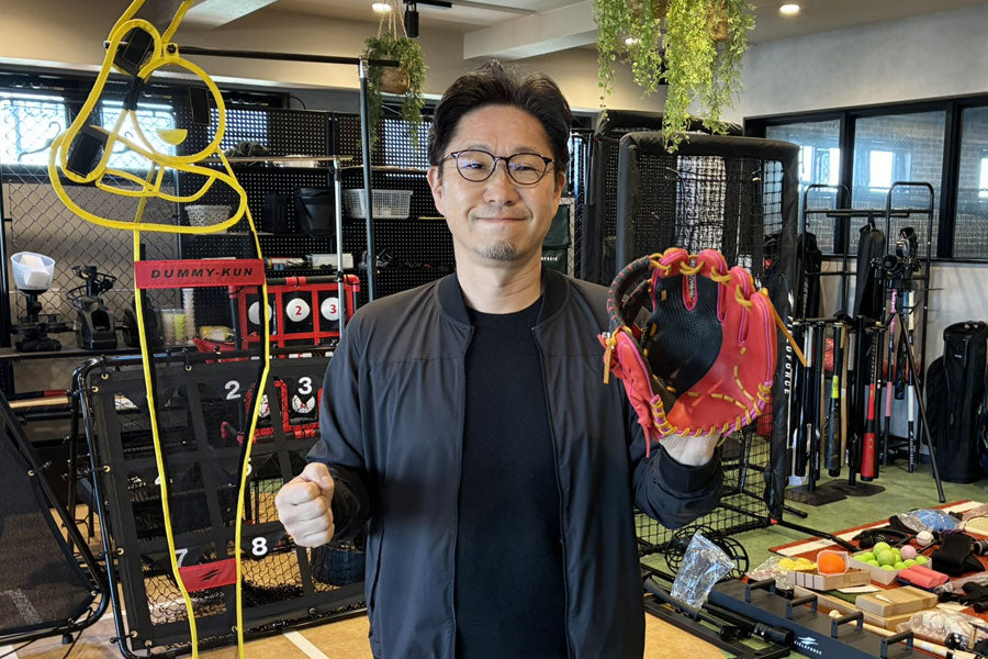 [vol.28] できるか!? これまでにない革新的グラブ