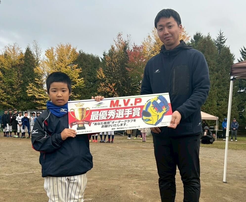東川グリーンカップ争奪 第8回 学童軟式野球 3年生大会