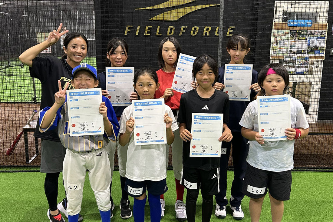 【vol.50】会社員・片岡安祐美 入社から半年！