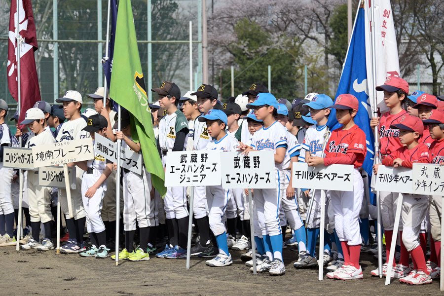 [topic] 東京都知事杯第49回東京都学童軟式野球大会フィールドフォース・トーナメント　都内各支部大会の話題と結果（2026.4.5） - フィールドフォース