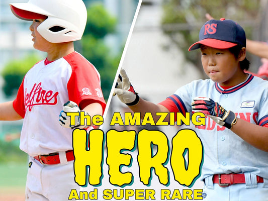 【特別ルポ】都新人戦決勝、両軍にいた“激レア”ヒーロー