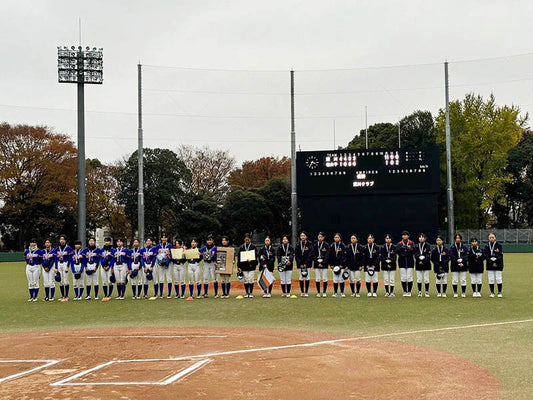 第3回 東京ベイリーグ中学女子軟式野球大会