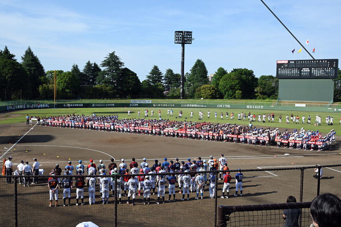 【都知事杯／１回戦速報】八王子で開幕、地区代表63チームが激突！