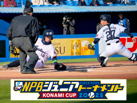 【予選リーグ➊熱戦譜】燕がレオから今季１勝。ハヤテは女子が先発好投etc. - フィールドフォース
