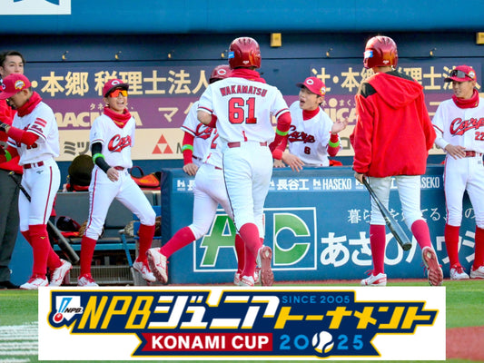 【予選リーグ❸熱戦譜】G割石が３戦連続HR、竜は完封リレーで意地etc. - フィールドフォース