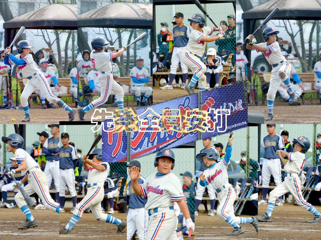 【関東学童千葉予選／決勝評】先発全員H、習志野台が初V - フィールドフォース