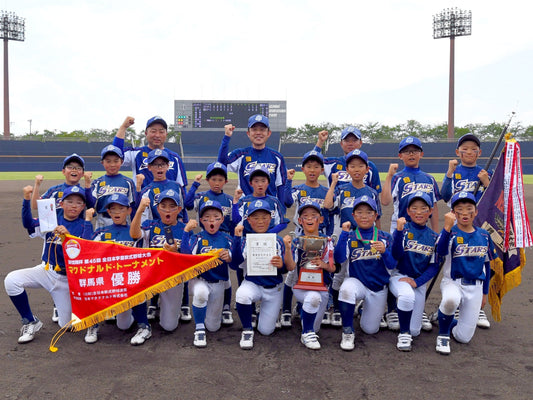 【群馬県代表／初出場】新里スターズ - フィールドフォース