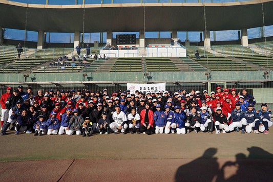 未来を創る！女子野球イベント ～次世代女子野球リーダーを目指して～ - フィールドフォース
