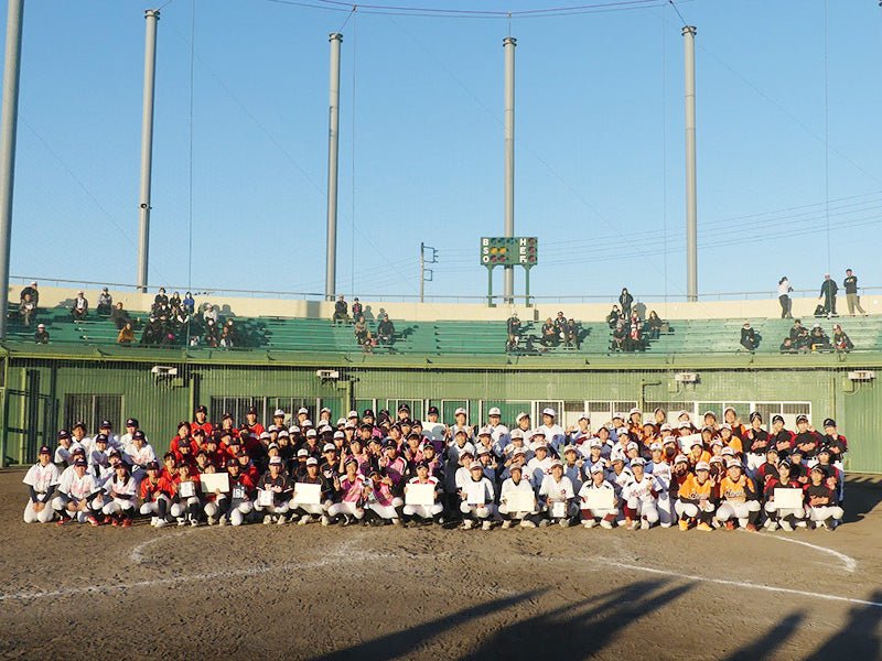 第４回女子軟式野球交流大会わせがくカップ - フィールドフォース