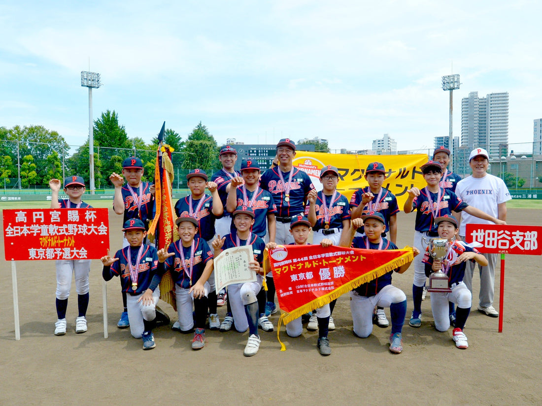 【東京第１代表／２年連続２回目】船橋フェニックス - フィールドフォース
