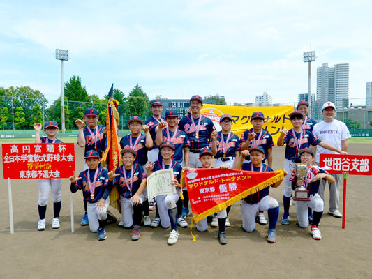 【東京第１代表／２年連続２回目】船橋フェニックス - フィールドフォース