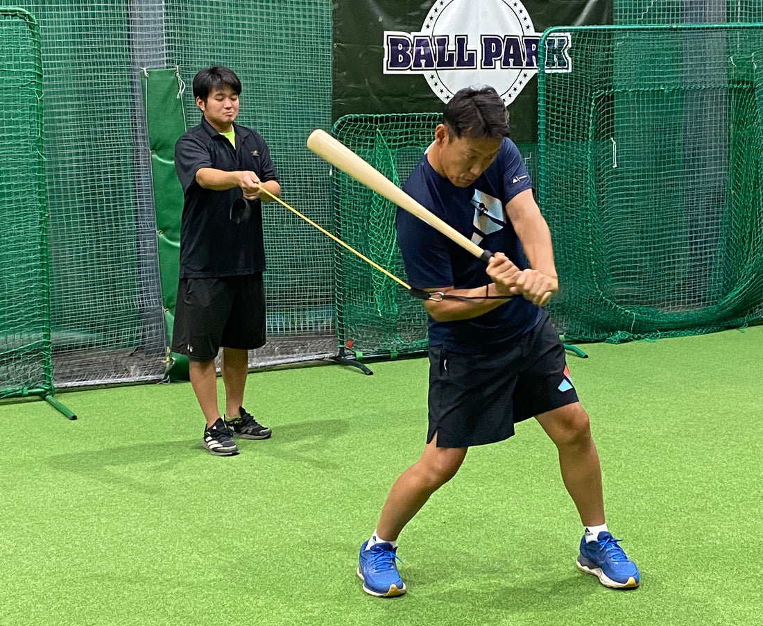 【井端氏に学ぶ】 飛距離を出すバットの出し方 - フィールドフォース