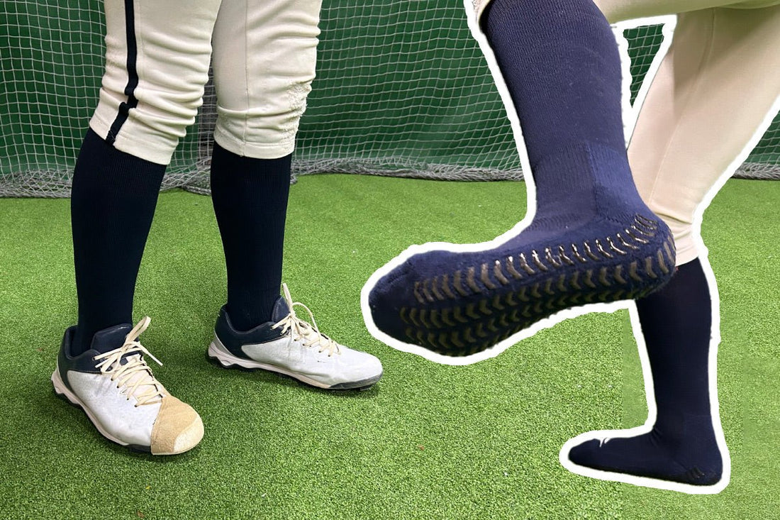野球ソックスは足裏グリップ付きがおすすめ！グリップソックス徹底レビュー - フィールドフォース