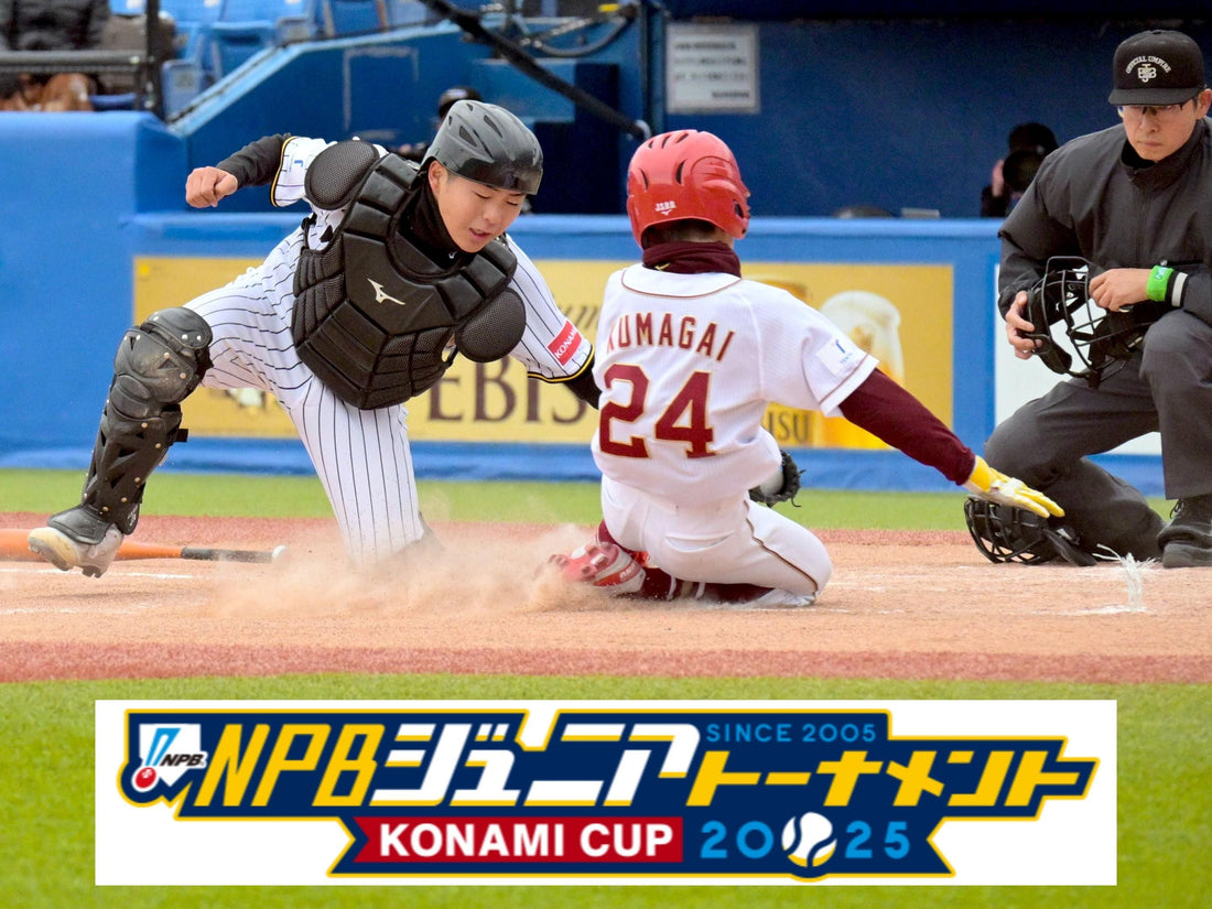 【予選リーグ❷熱戦譜】決勝トーナメント進出３チーム決まる - フィールドフォース