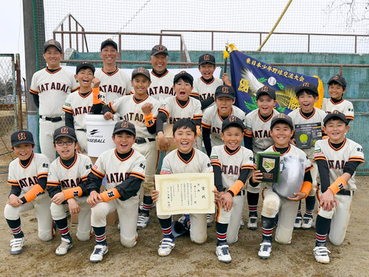 【東日本交流大会／速報】新人戦関東王者の旗の台、貫録の初Ｖ - フィールドフォース