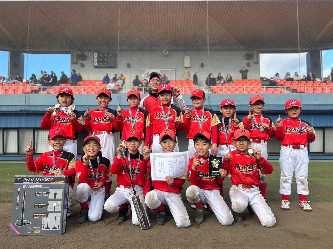ジュニアドリーム杯〜九州北部地区野球大会〜 - フィールドフォース