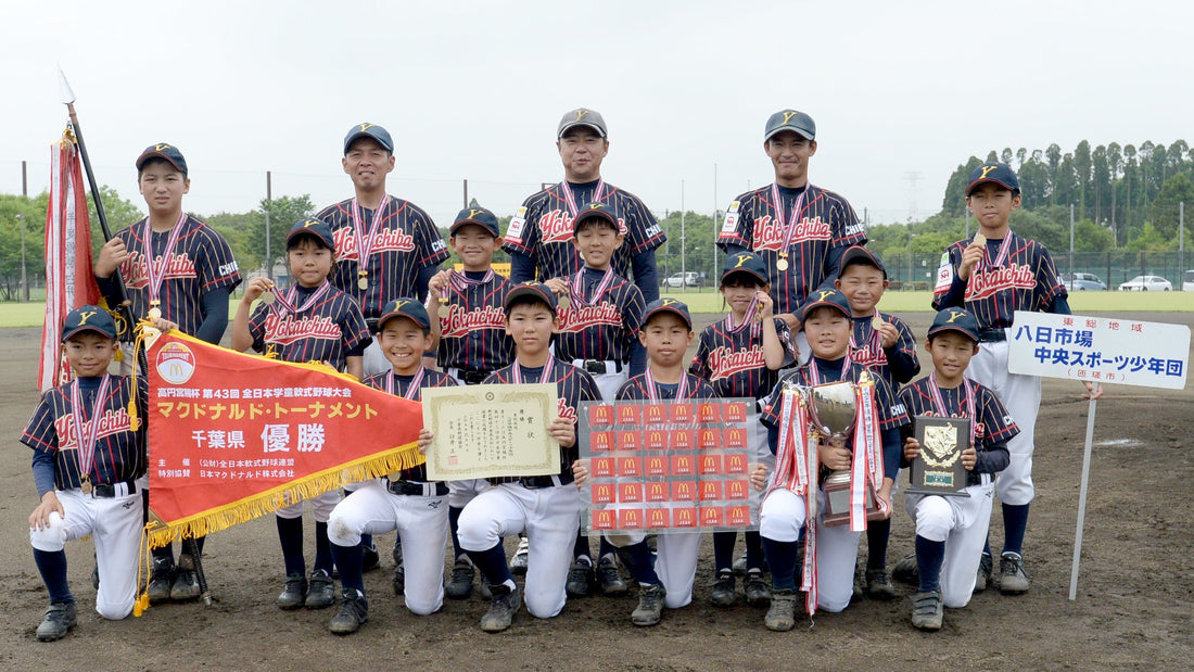 【細かすぎて伝わる特ダネ❷】初出場・千葉代表の横顔 - フィールドフォース