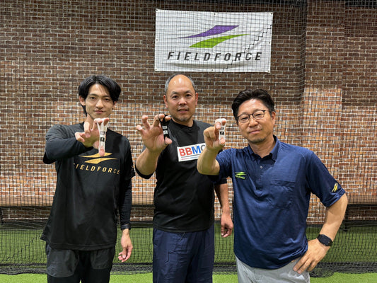 全ての野球選手に「良い球が投げられる喜びを」【開発秘話】 - フィールドフォース