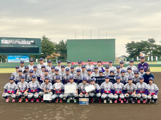 女子硬式野球イーハトーブはなまき大会 - フィールドフォース