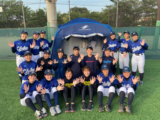 【開発秘話】女子野球選手の想いを形に - フィールドフォース