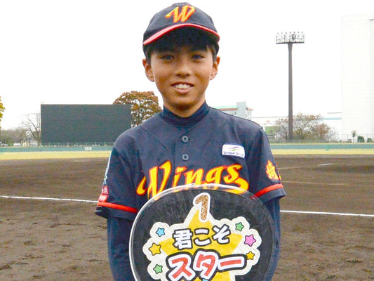 特異な学童ラストイヤーでまた成長。可能性無限のサウスポー - フィールドフォース