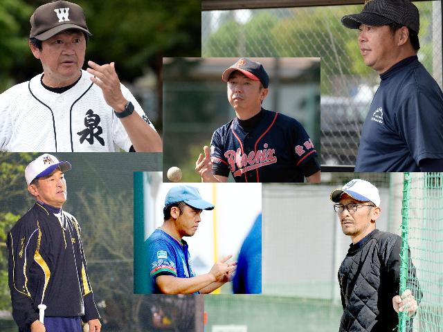 【細かすぎて伝わる特ダネ❽】下剋上あり!?　５チーム＆指揮官コメントから最終展望 - フィールドフォース